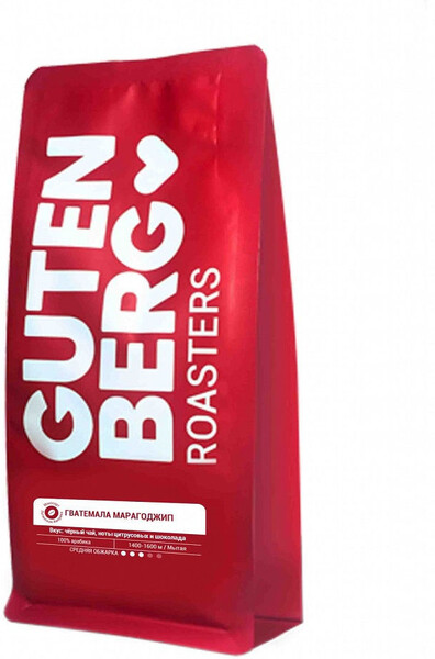 Кофе в зёрнах Гватемала Марагоджип, уп. 250 г