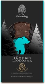Тёмный шоколад “Сибирский кедр” с кристаллами морской соли и ядром кедрового ореха 100 г