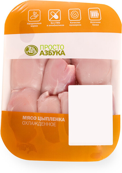 Филe бедра цыпленка «Просто Азбука», Россия