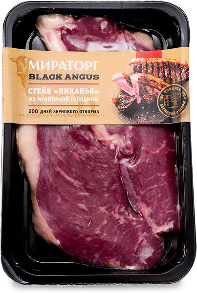Стейк пиканья Мираторг Black Angus охлажденный в вакуумной упаковке 325 г