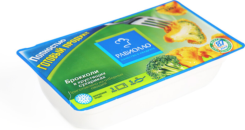 Брокколи РАВИОЛЛО в хрустящих сухариках, 320г X 1 штука