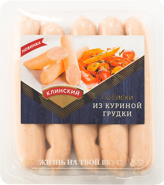 Сосиски из куриных грудок, «Клинский мясокомбинат», 300 г, Россия