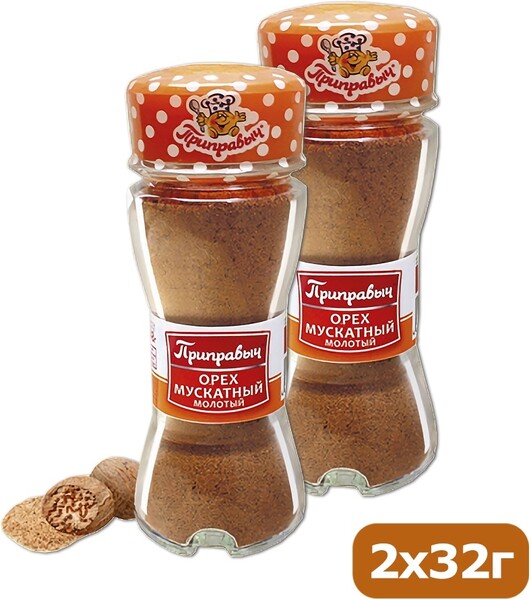 Мускатный орех Приправыч, 32 гр., картон