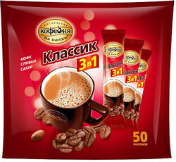 Кофе растворимый Московская кофейня на паяхъ Классик 3 в 1, 50 пакетов