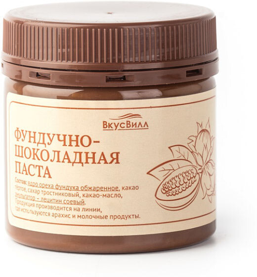 Паста ВкусВилл Фундучно-шоколадная 150 г