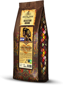 Brocelliande Salvador Buena Vista кофе в зернах, 1 кг