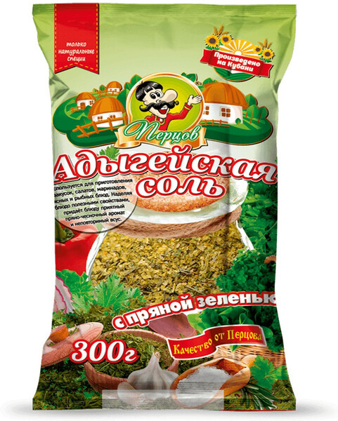 Адыгейская соль с Пряной зеленью, Перцов, 300 гр.