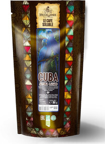 Куба 200 гр. субл. м/у (8)