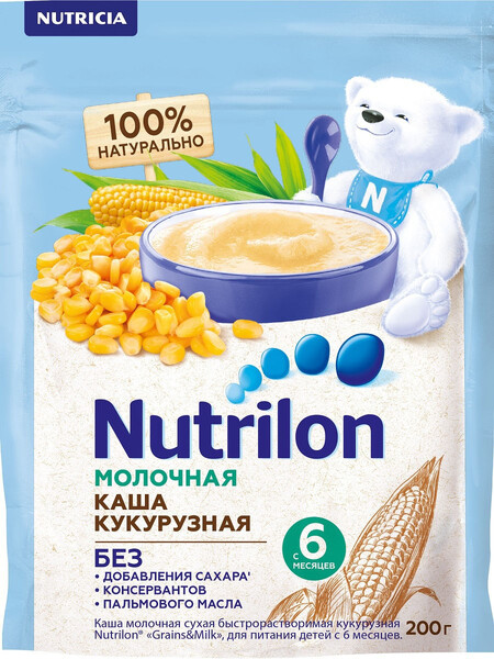 Nutrilon каша молочная кукурузная 200г