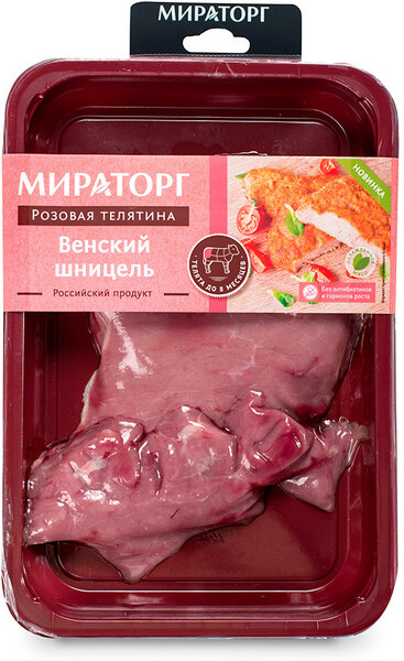 Шницель из розовой телятины Мираторг Венский охлажденный в вакуумной упаковке 350 г