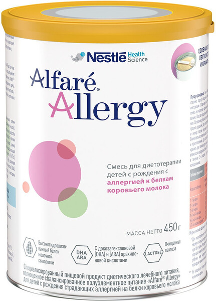 Смесь NESTLE Alfare Allergy, лечебно-профилактическая, с 0 месяцев, 400г