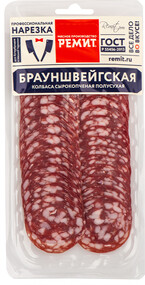 Колбаса Ремит сырокопченая Брауншвейгская нарезка 100 г
