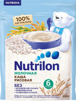 Nutrilon каша молочная рисовая 200г