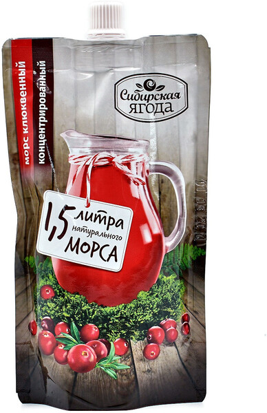 Морс клюквенный Сибирская ягода концентрированный с сахаром, 0,2 л
