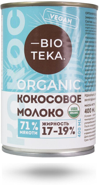 Кокосовое молоко 17-19% жирности Bioteka, 400 мл