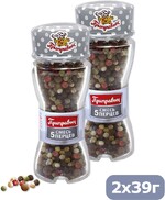 Приправа смесь 5 перцев, баночка солонка, Приправыч, 39 гр., стекло