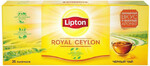 Lipton Royal Ceylon Чай черный 25пак