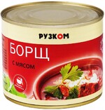Борщ Рузком с мясом 540 г
