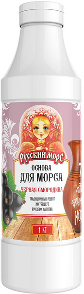 Основа для безалкогольных напитков Barinoff черносмородиновая 1 кг
