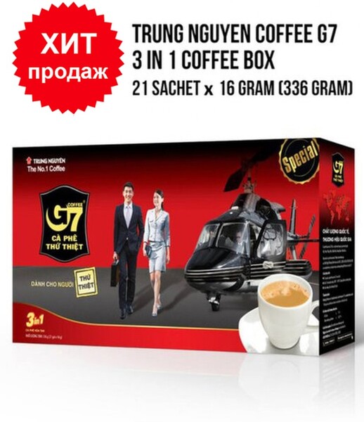 Кофе Вьетнамский 3в1 