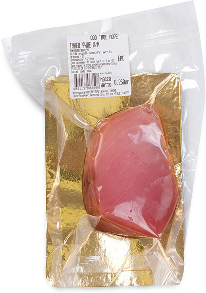 Тунец холодного копчения филе Моё море Россия