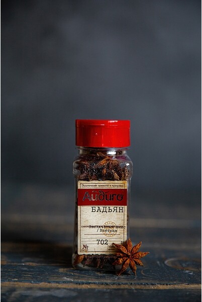 Приправы и специи/ Приправа/ Бадьян, 25г.