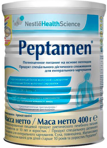 Смесь Peptamen для диетического лечебного питания для взрослых и детей от 10 лет 400г