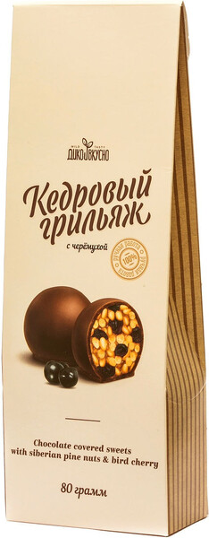 Конфеты Грильяж кедровый с черемухой 80 г