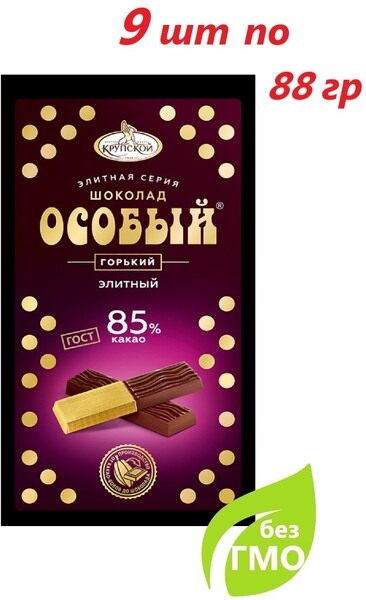 Шоколад «Фабрика имени Крупской» Особый порционный 85% какао, 88 г