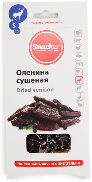 Оленина Snacker сушеная 20г Россия