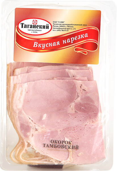 Окорок к/в Тамбовский Таганский МПЗ 300г нарезка Россия