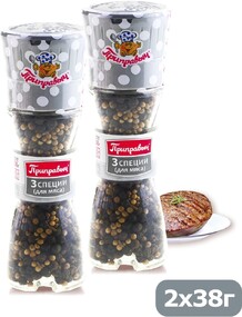 Приправа Приправыч 38г 3 Специи д/мяса мельница