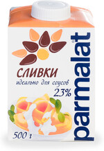 Сливки Parmalat 23% 500г