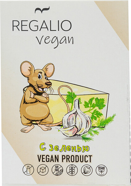 Веганский продукт сыр с зеленью 26.5%  Regalio Vegan 200 г, Литва
