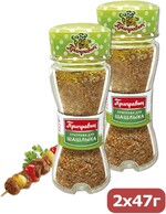 Приправа для шашлыка, баночка солонка, Приправыч, 47 гр., стекло