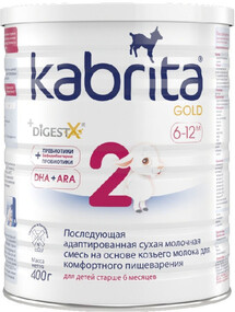 Молочная смесь  для комфортного пищеварения Kabrita 2 Gold 400г
