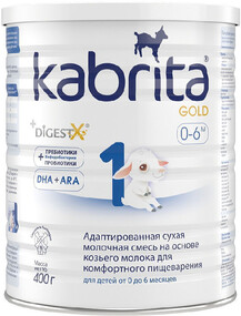 Молочная смесь для комфортного пищеварения Kabrita 1 Gold 400г