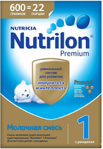 Смесь Nutrilon 1 Premium молочная 600г