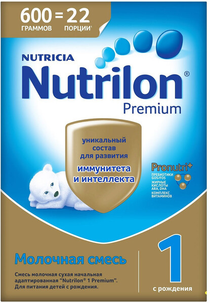 Смесь Nutrilon 1 Premium молочная 600г
