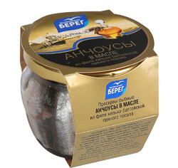 Анчоус (килька балтийская) филе Балтийский Берег пряного посола в масле с оливками 145 г