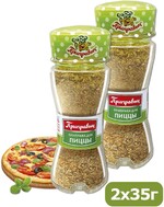 Специи для пиццы Приправыч, 35 гр., картон