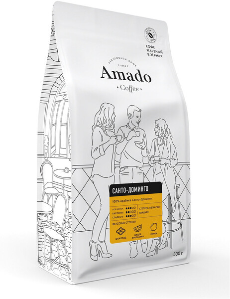 Кофе арабика в зернах Санто-Доминго, 500 г