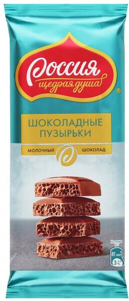 Шоколад молочный РОССИЯ ЩЕДРАЯ ДУША пористый, 75г