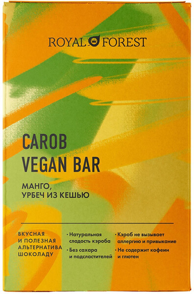 Royal forest carob vegan bar манго,  урбеч из кешью 50г
