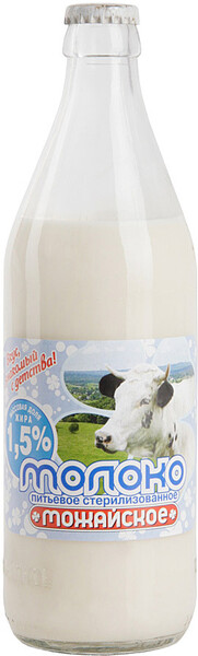 Молоко Можайское стерилизованное 1,5% 450 мл бзмж
