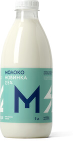Молоко пастеризованное Братья Чебурашкины 2,5% цельное 1л Россия