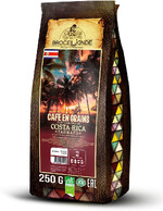 Brocelliande Costa-Rica Tarrazu кофе в зернах, 250 гр