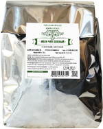 Иван-чай зеленый в фольгированном пакете 500 гр.