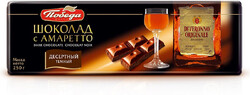 Шоколад темный с амаретто 50% какао, 250 г