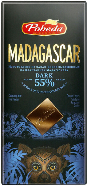 Горький шоколад Мадагаскар Победа Вкуса 55%, 100 г